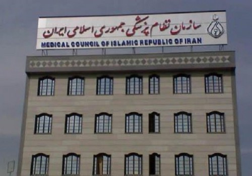 پیگیری وضعیت بازداشت شدگان جامعه پزشکی در دیدار دادستان کل کشور